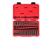 1/4 Inch Drive Shallow and Deep 12-Point Impact Socket Set with Case, 61-Piece (5/32 - 11/16 in., 4 - 17 mm)