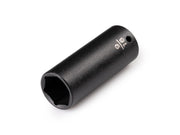 1/4 Inch Drive x 9/16 Inch Deep 6-Point Impact Socket