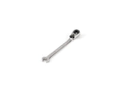 7 mm Reversible 12-Point Ratcheting Combination Wrench